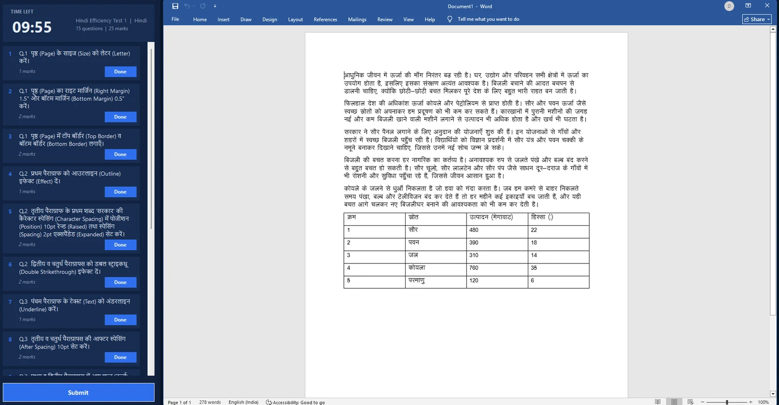 Word efficiency test in Hindi with task list and timer